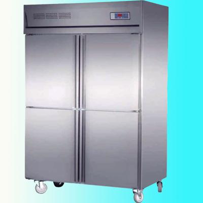 China 0°C - 10°C Congelador vertical comercial Equipo de refrigeración Refrigerador de acero inoxidable en venta