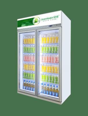 Cina Bevande frigorifero porta di vetro bevande commerciali frigorifero bevande refrigerante in vendita