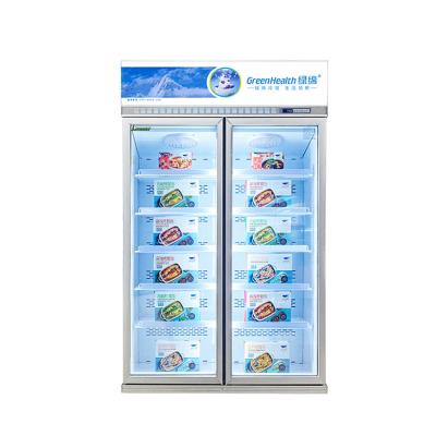 China Auto Defrost Commercial Double Door Upright Display Freezer For Meat for sale