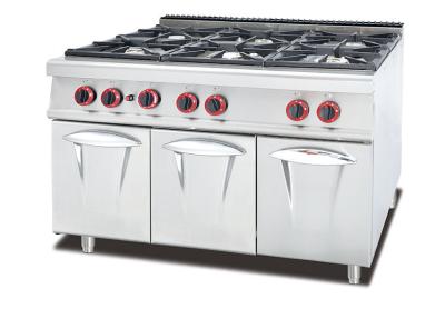 China Equipo de acero inoxidable de la cocina de la estufa de gas de la hornilla 5.8kW seis en venta