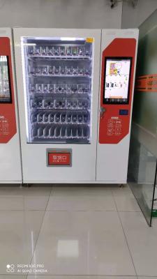 China 8-Zoll-Werbung LCD-Bildschirm-Automat für Getränke und Imbisse zu verkaufen