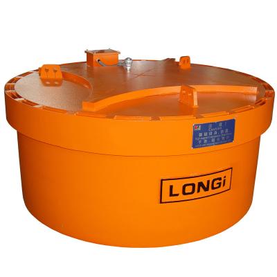 China Efficient Energy Consuming Ore Manual Cleaning Over Belt Electromagnetic Separator Iron Remover for sale