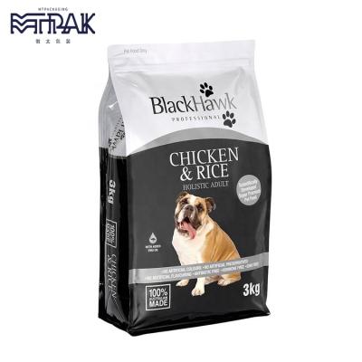 China Flat Bottom Moisture Proof Plastic Ziplock Wholesale Pouch Food Grade Pet Food Packing Bag for sale