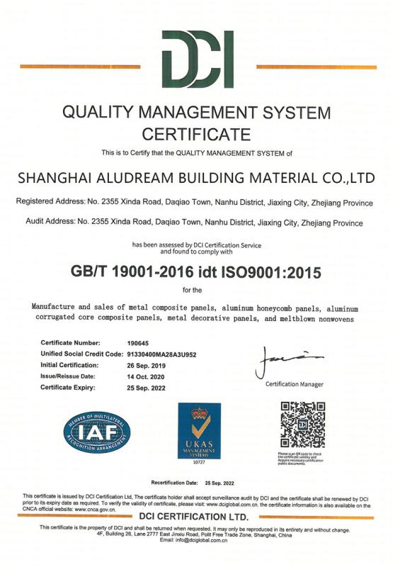 ISO9001 - Shanghai Aludream Building Material Co., Ltd.