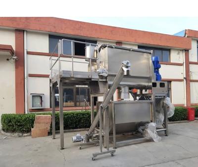 China PLC Meter Mix Dispensing Machine Powder Mixing Metering System for sale