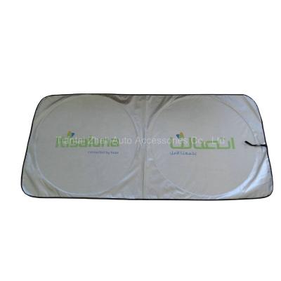 China Car Window Sun Shade Collapsible Sun Shade Sun Shade Folding Silver Reflective Shield Cover for sale