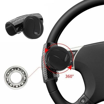 China New China-Chic Car Accessories Automatic Car Steering Wheel Booster Universal 360 Degree Steering Wheel Ball Booster Button for sale