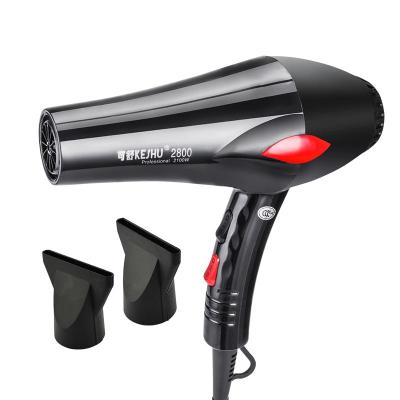 China Professional High Power Ionic Hair Salon Blower Styling Hair Dryer for sale