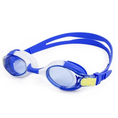 China Children's silicone swimming goggles comfortable waterproof and anti-fog high-definition swimming goggles popular children's fashion sunglasses for sale