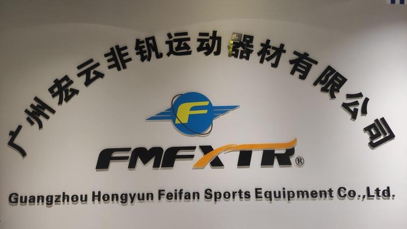 Verified China supplier - Guangzhou Hongyun Feifan Sports Equipment Co., Ltd.