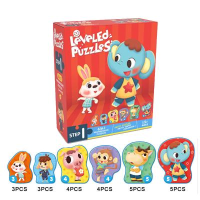 China Cartoon Toy Kids Early Educational Puzzle Toys 1-5 Stage Cognitive Study Cartoon Educational Game Set Vehicle Paper Animal Jigsaw Puzzle for sale