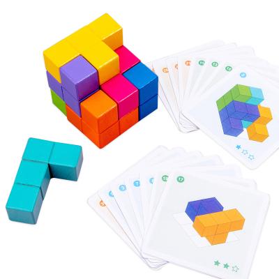 China Logical Thinking Cultivate Spatial 3D Logic Thinking Brain Game Wooden Thinking Game Educational Toy Children Building Blocks Stacking Puzzle Cube Toy for sale