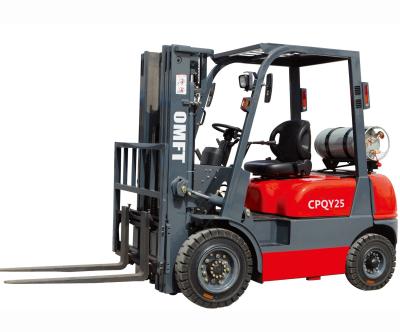 China 2.5t LPG-Forklift mit Nissan K21 K25 Benzin-Benzin-Motor OEM und Ersatzteile zu verkaufen