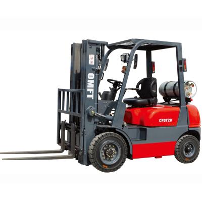 China 2t/2.5t/3t/3.5t/4t/5t Petrol Gas LPG Gasoline Cushion Tire Forklift with Spare Parts for sale