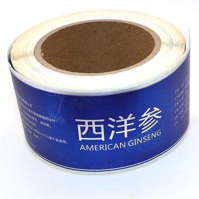 China Factory direct sales waterproof custom all kinds of self-adhesive sticker labels for sale