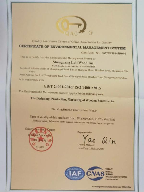 ISO14001 - Shouguang Luliwood Co., Ltd.