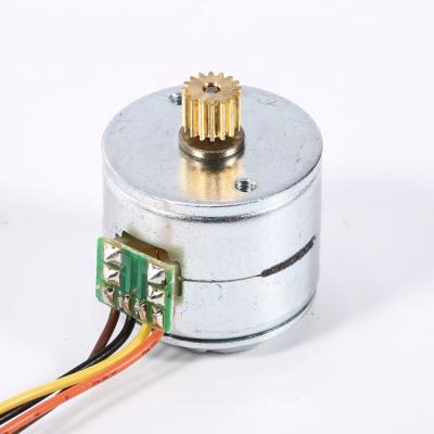 China Maintex driver motor20mm step miniature 20BY26-001 24v stepper motor for industrial auto control integrated stepper motor 20BY26-001 for sale