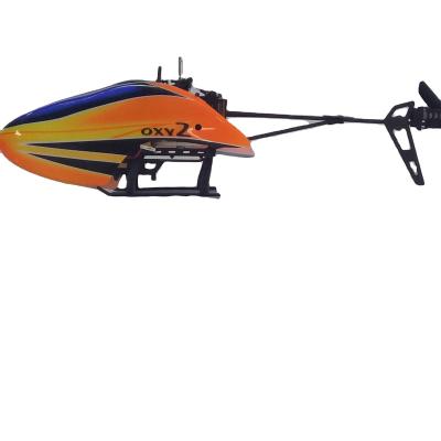 China Special blister PVC UAV aerial photography machine plant protection machine all kinds of aircraft accessories main cove customized size for sale