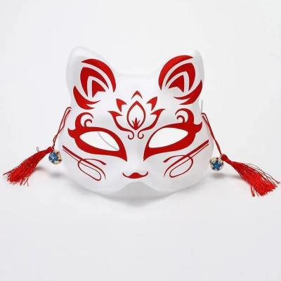 China Halloween Styles Factory Custom Face Cat Face Fox Half Face Set Kazufeng Anime Male And Female Mask Children'S Japanese Party Supplies for sale