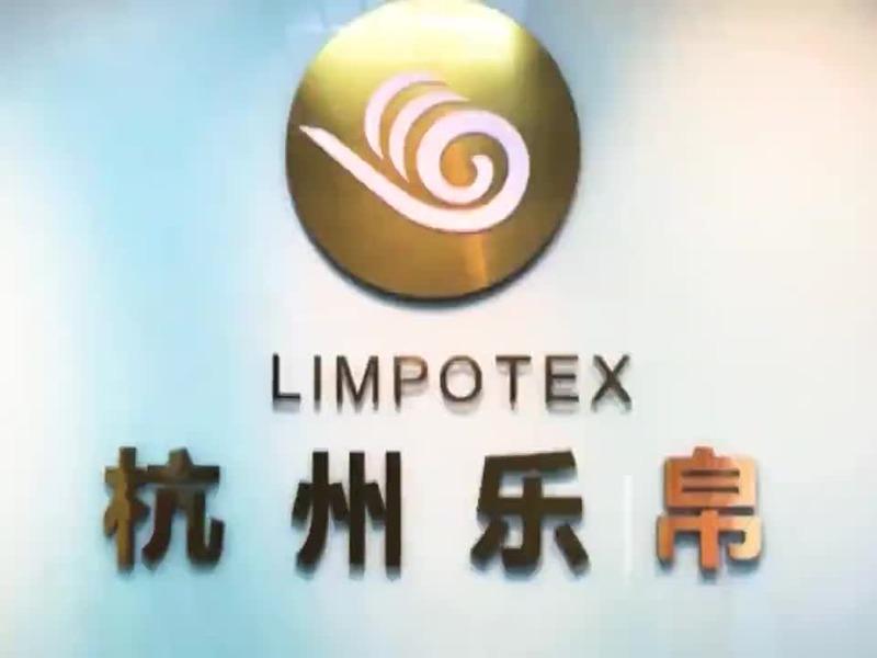 Verified China supplier - Hangzhou Limpotex Trade Co., Ltd.