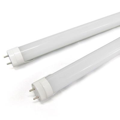 China Integrated Indoor Led Tube Bulbs / Fixture / Fittings High Lumen 220-240V for sale