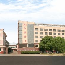 Verified China supplier - Jiangsu Hope Medical Instrument Co., Ltd.