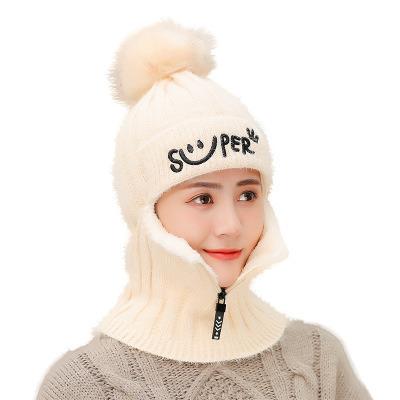 China COMMON women's autumn and winter recycling hearing protection plus face mask velvet padded head cap wind and cold bib one-piece knitted hat for sale