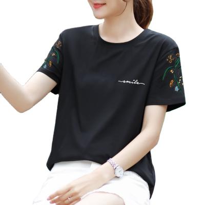 China Anti-wrinkle 2021 summer ladies short sleeve cute T-shirts women wholesale directly branded T-shirt for sale