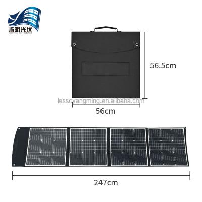 China Hot Selling Wholesale Flexible Solar Panels 200w Foldable Solar System Solar Panel 4g Porcelain Portable Solar Panel for sale