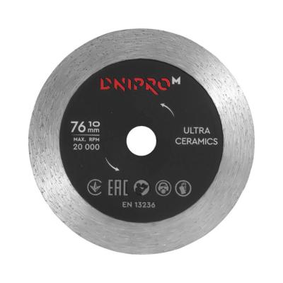 China Cutting New Professional Type 76mm Ultra-ceramic Mini Diamond Saw Blade Thickness 10mm For Angle Grinder for sale