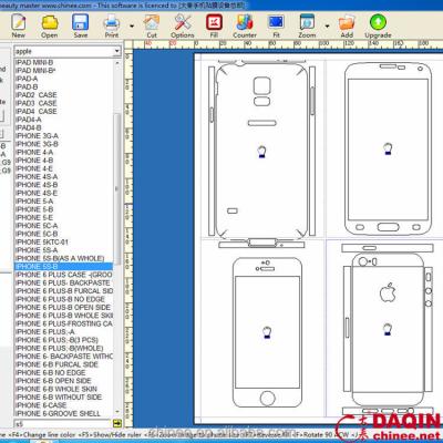 China Custom mobile cell phone skin and protective film full screen cutter for any mobile cutter plotter for sale