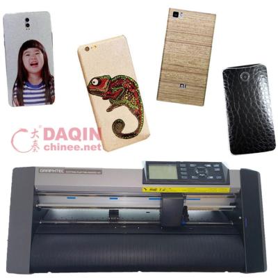 China DAQIN Cell Phone Sticker Maker for Small Scale Making DAQIN DIY Cell Phone Sticker Printing and Cutting Machine for Custom Design Mobile Case for sale