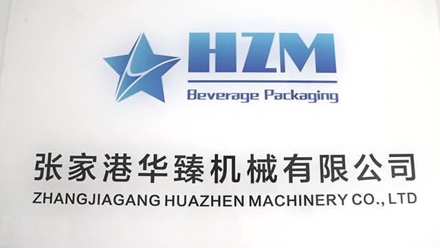 Verified China supplier - Zhangjiagang Huazhen Machinery Co., Ltd.