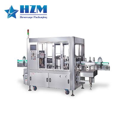 China Beverage automatic hot glue sticker opp melt labeling machine for sale