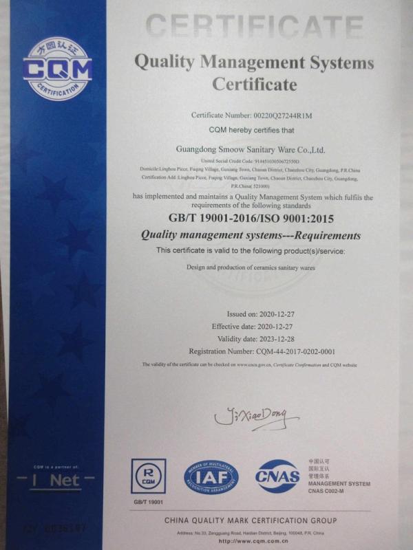 ISO9001 - Guangdong Smoow Sanitary Ware Co., Ltd.