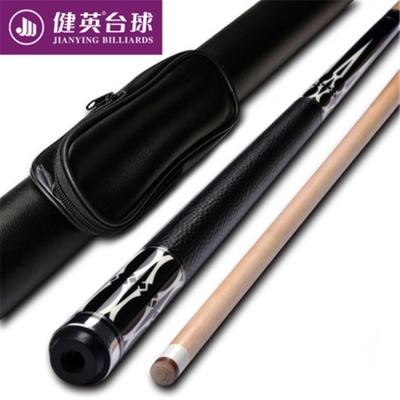 China Jianying Professional Production Billiard Cue Russian Pb17 for sale