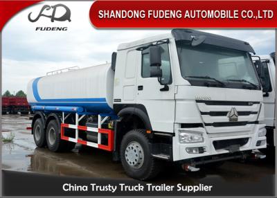 Chine Camion de réservoir de vide de SINOTRUCK Howo, remorque de camion-citerne aspirateur de la puissance 309KW  à vendre