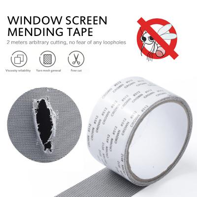 China Super Self-adhesive Mosquito Net Mesh Broken Holes Repair Anti-insect Fix Door Waterproof Window Door Screen Repair Patch Screen Repair Strip for sale