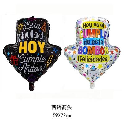 China HOY CUMPLE 20inch by GLOBO eco-friendly ESTA CHULADA for sale