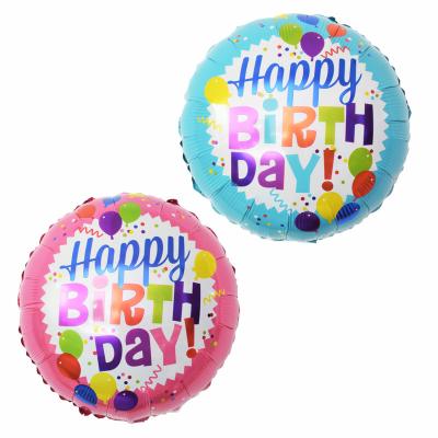 China Best quality eco-friendly China 18 inch round shape colorful happy birthday foil balloon cakefor party decoration for sale