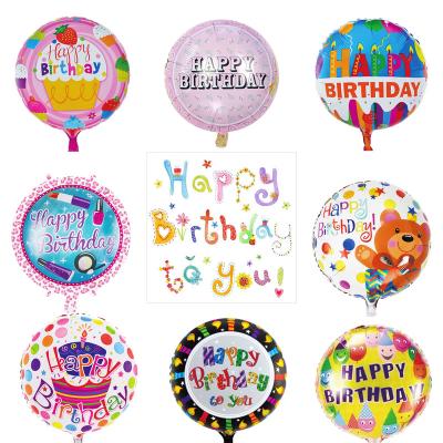 China New arrival eco-friendly 18 inch plum shape happy birthday foil balloon for party decoration for sale