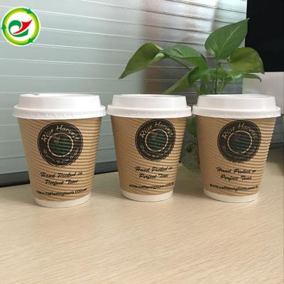 China Customized Design Paper Double Wall Ripple Disposable Disposable Printed Coffee Cups for sale