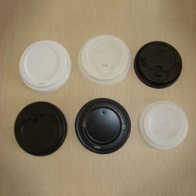 China Factory Direct Sale Customized Non-Refillable Coffee Paper Cup Biodegradable Lids for sale