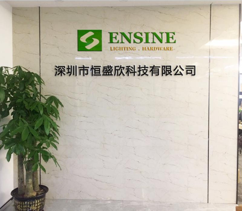 Verified China supplier - Shenzhen Ensine Technology Co., Ltd.