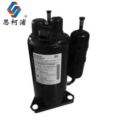 China New original small 1P refrigeration piece 2P14S225A 2P15S225A 2P16S225A air conditioning compressor for sale