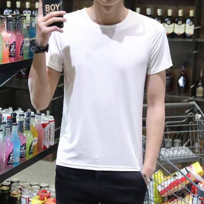 China Anti-wrinkle Men's Solid Color Casual Short Sleeve Slim Fit Men's Shirt Foreign Trade T-shirt Depression Trend for sale