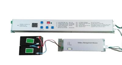 China Battery Management Module Automatic doors parts Sliding Door System , Battery and AC Charger for sale