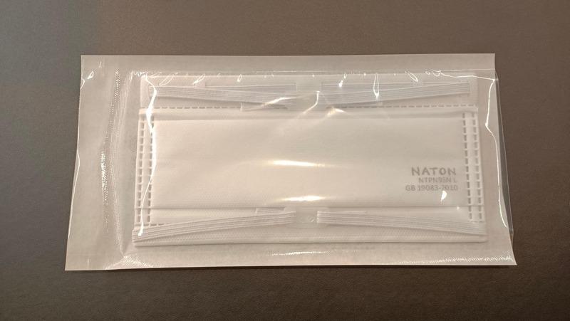 Verified China supplier - Naton Medical Protective Equipment (tianjin) Co., Ltd.