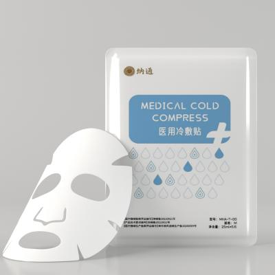 China Skin Care Products Men's Skin Care Products Medical Cold Compress Skin Care Products Other Skin Care Product for sale