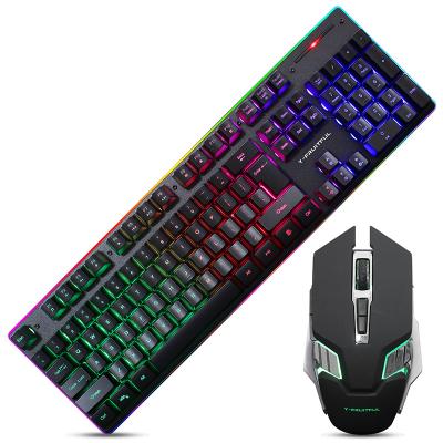 China 2021 Popular Ergonomic Custom Anti-Drop USB Wired Combo Computer Gaming Keyboard Mouse for sale